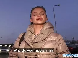 ძუკნაა მის ძუკნაში