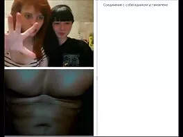 ჩვენი პირველი XXX ვიდეო